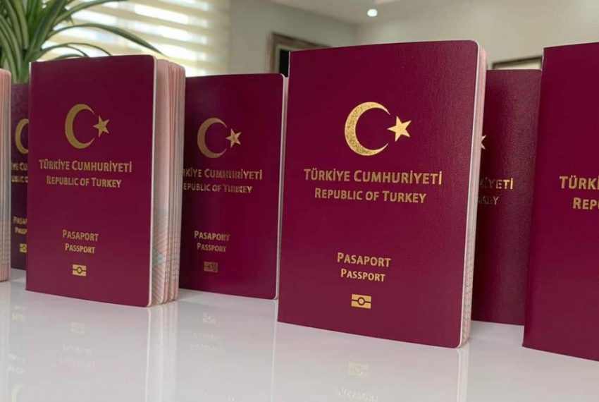 صور مزايا جواز السفر التركي